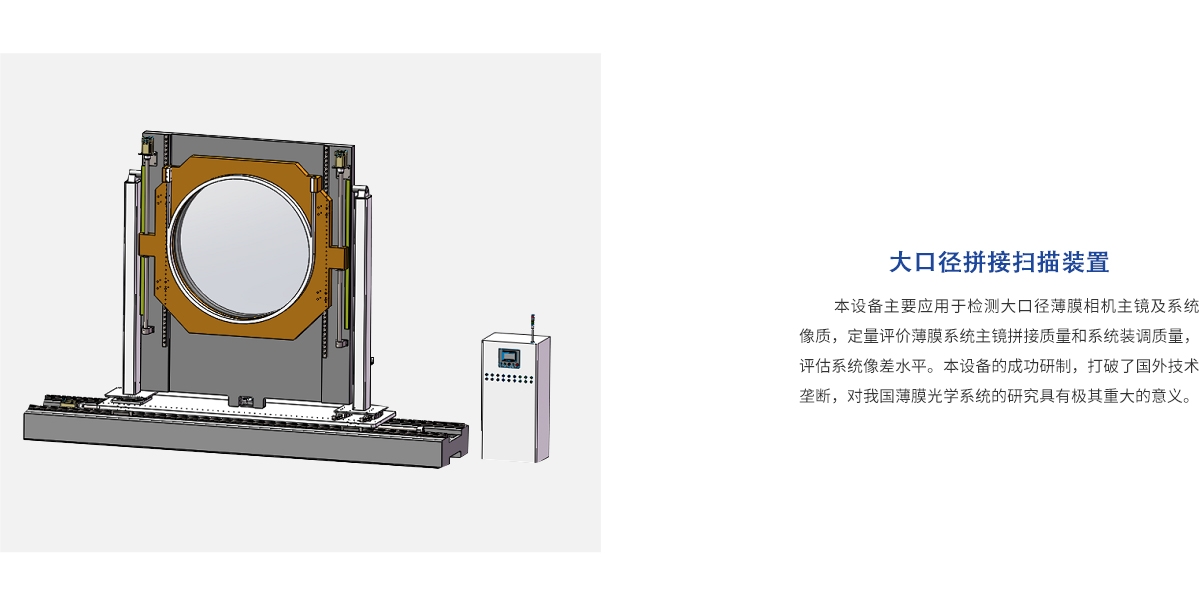 尊龙凯时(d88)人生就是搏!