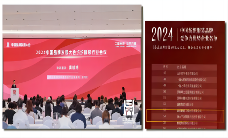 凤凰同盟平台注册·(唯一)官方网站